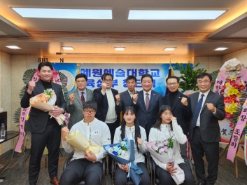 예원예술대, 육상부 창단…전북 체육계 큰 기대 섬네일 파일