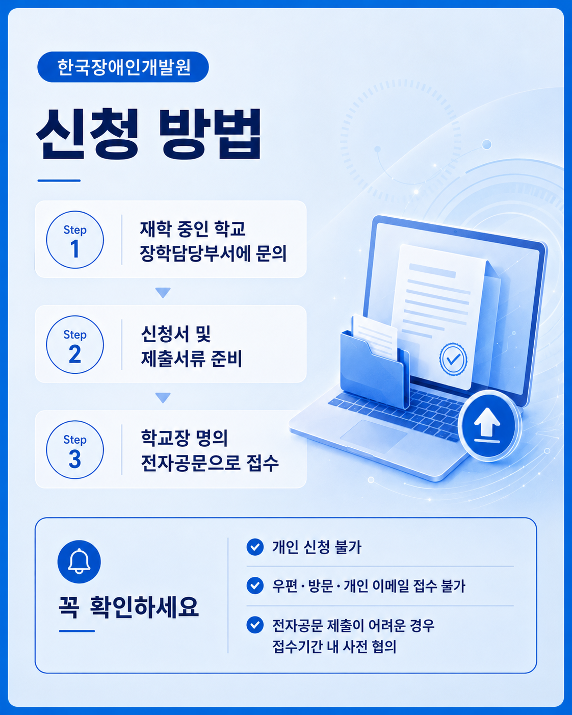 86cb9bf20ba3ae71b681f89e97f30374_1784522998_4303.png