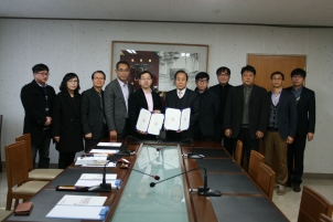 본교와 중국 서안과기대학교 협약 체결 섬네일 파일