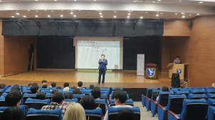 예원예술대학교 교수학습지원센터 주관 문화예술교육 특강 성료