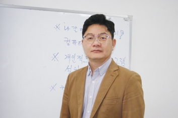 [2023년 자랑스러운혁신한국인&파워브랜드 대상] 예원예술대학교 만화게임영상학과  류창수 교수<혁신교육, 연구 : 메타버스 인재배출> 섬네일 파일