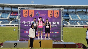 제 53회 전국종별육상경기선수권대회 여자대학교부(예원예술대학교_강현진) 수상
