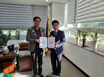 김원기 전 경기도의회 부의장 예원예술대학교 지역문화융합연구소장 임명 “산학 협력으로 낙후된 경기북부지역 문화예술콘텐츠 연구개발 할터” 섬네일 파일