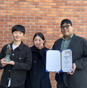 예원예술대학교 공연예술전공 소준수·이시형  배우, '제24회 월드 2인극 페스티벌' 스페셜 듀오상 수상 섬네일 파일