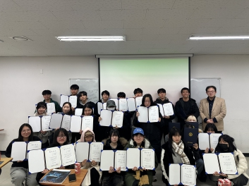 교수학습지원센터, 2025학년도 2학기 학습공동체 및 사제동행 성과 발표회 성황리 개최 섬네일 파일