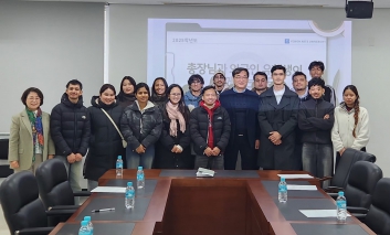 [보도뉴스] 예원예술대, 총장과 외국인 유학생 간 '소통의 시간' 마련 섬네일 파일